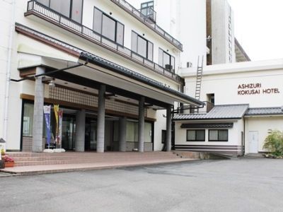 Ashizuri Kokusai Hotel Tosashimizu Екстер'єр фото